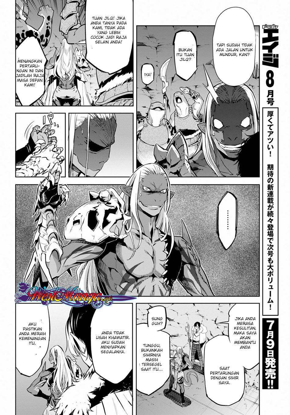 Game obu Familia – Family Senki Chapter 14 Gambar 4